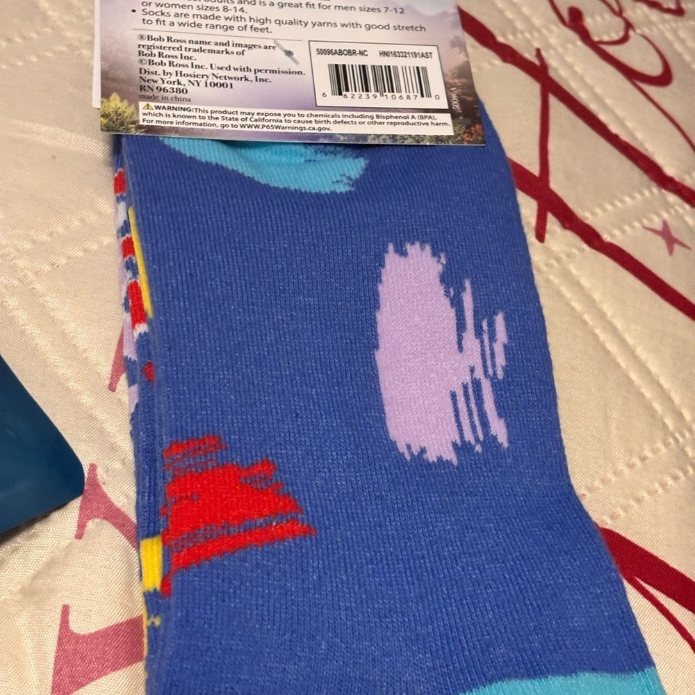 Bob Ross Joy of Painting Boxer Briefs and Socks - Brown and Blue - Picture 6 of 9